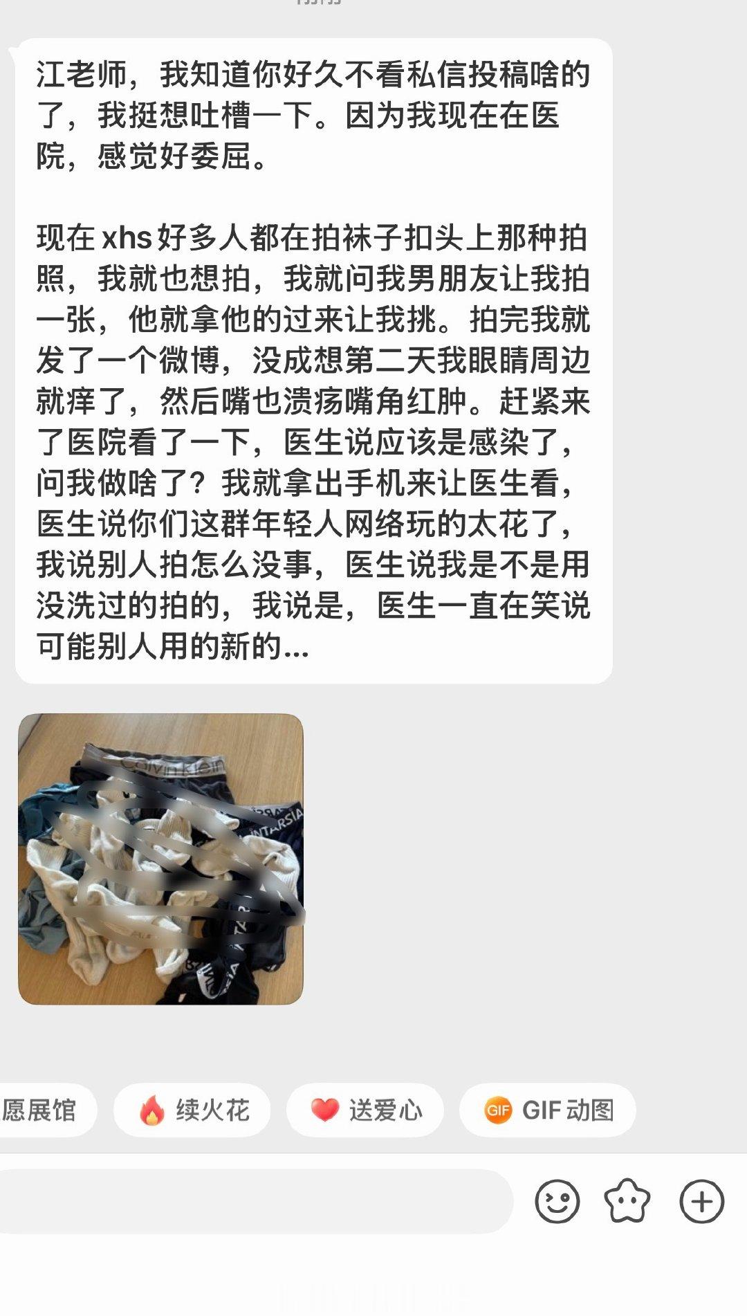 医生：真的没空陪你们闹了🤦🏻♂️ 