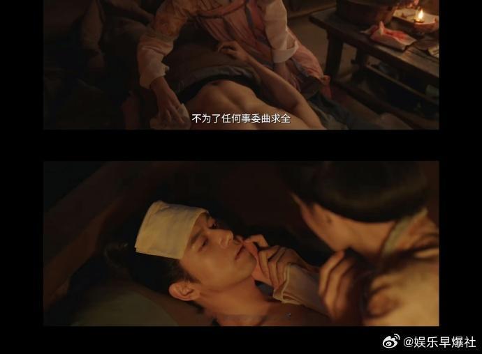 这这这是我们能看的吗？？？李现新剧半裸身材锦绣芳华李现 ​​​