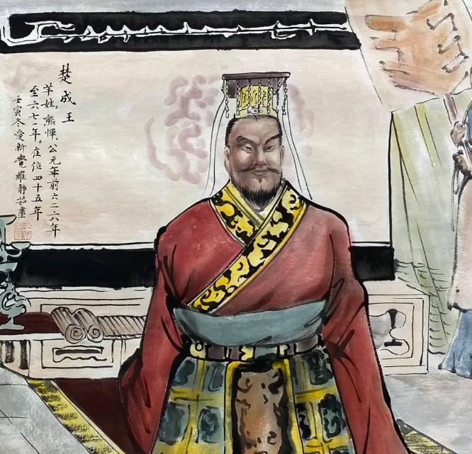 公元前626年，太子商臣逼父亲楚成王自杀，楚成王哀求说：“让我吃一次熊掌后再死吧