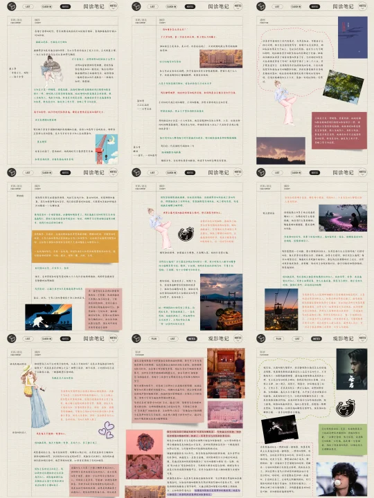 8月精神食粮✨阅读写作、电影、播客、跑步