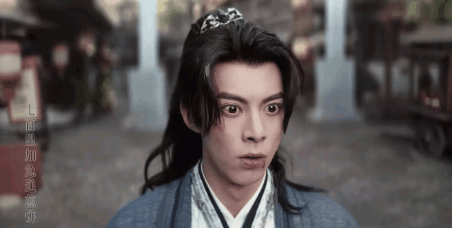 古偶爆出来的生，不让女主上桌，抗得起男频大ip吗？ 