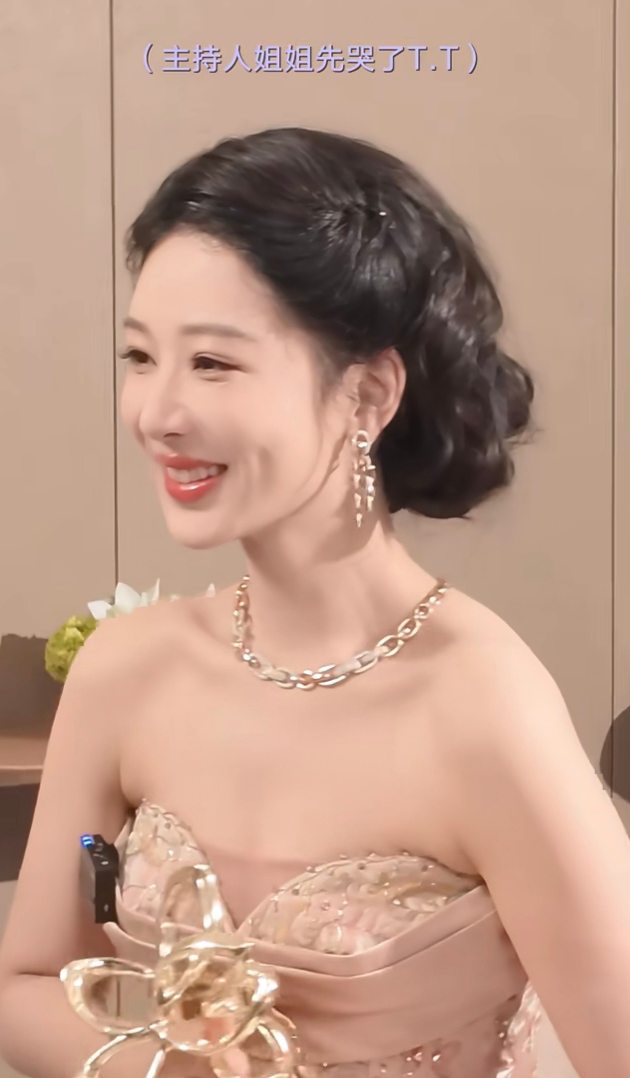 杨紫 yz杨紫董竹君yz杨紫玉兰花开君再来你的名字是让我次次选择你的唯一原因【杨