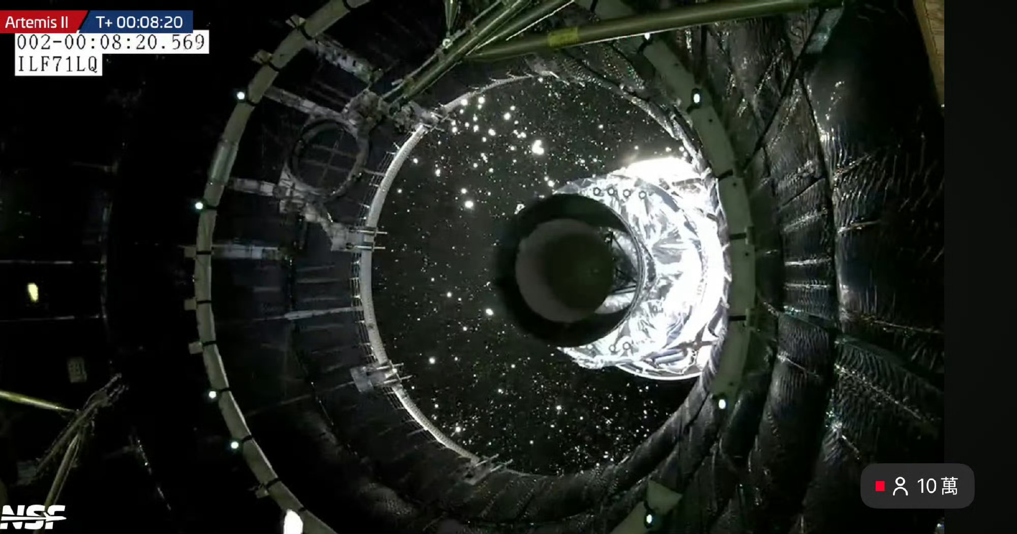 成功入轨！船箭分离OK！阿尔忒弥斯2号航天