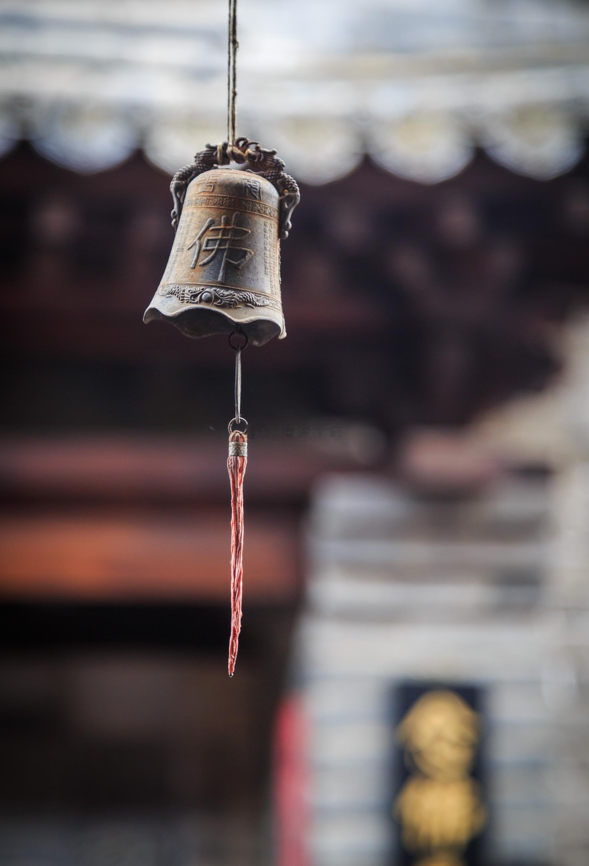 心胸开阔，什么事都能想通就是福气。 ​​​