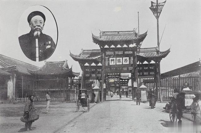 两江总督衙门西辕门 ​​​