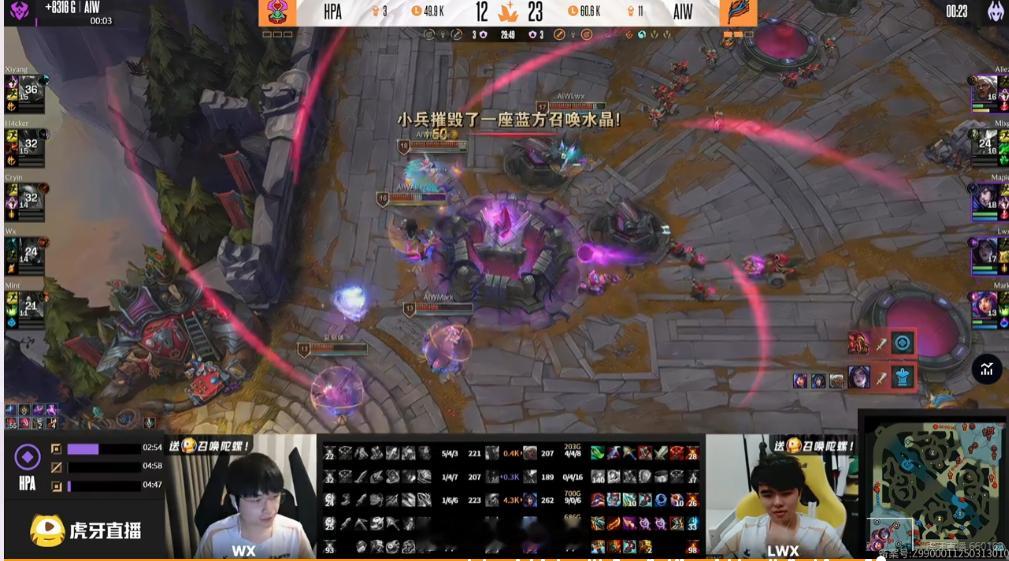 【传奇杯S3 AIW 3-0 HPA 】恭喜AIW成功战胜HPA获得猛虎赛区冠军