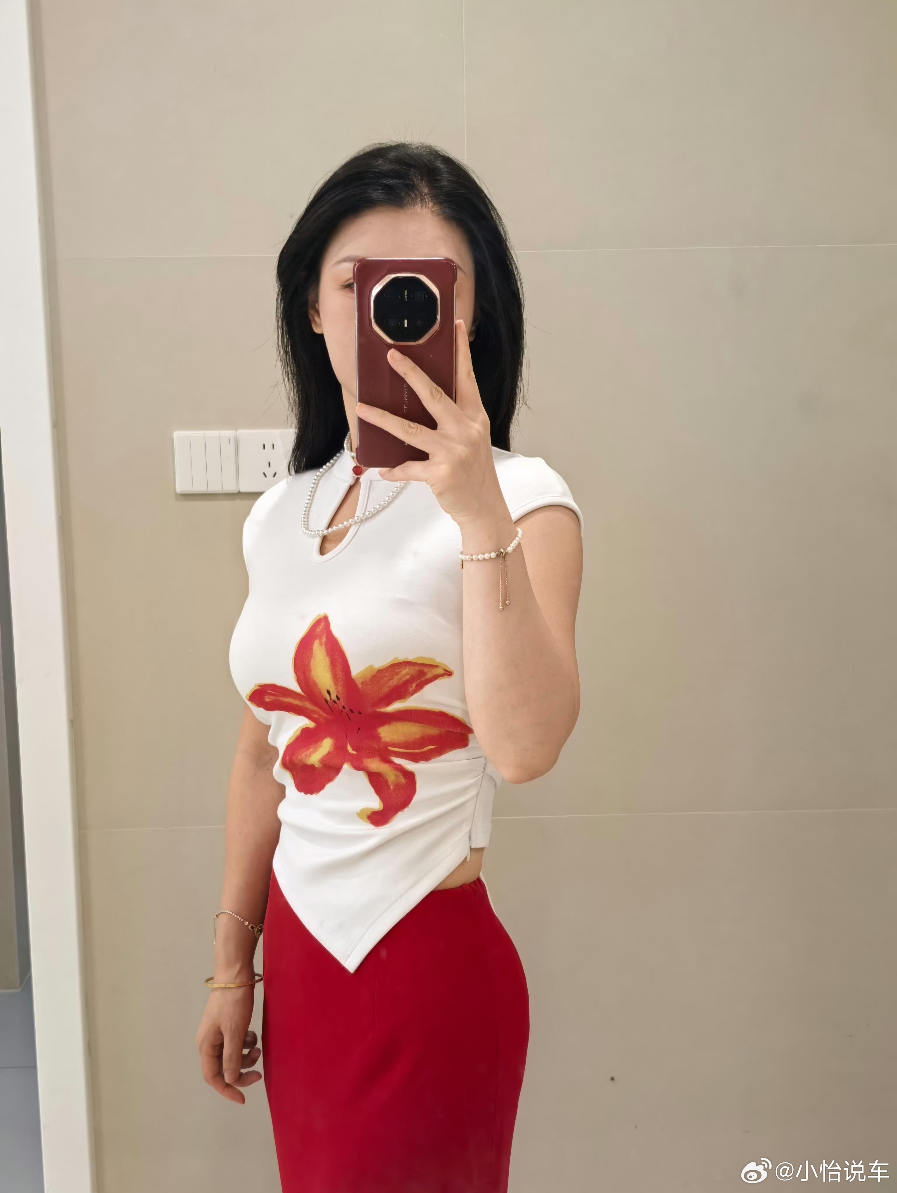 早安，你给我说早安说不定我会给你早安惊喜！ ​ ​​​