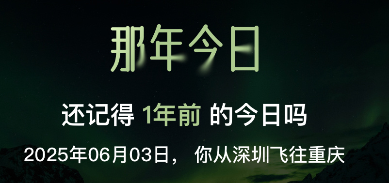 我一直哭