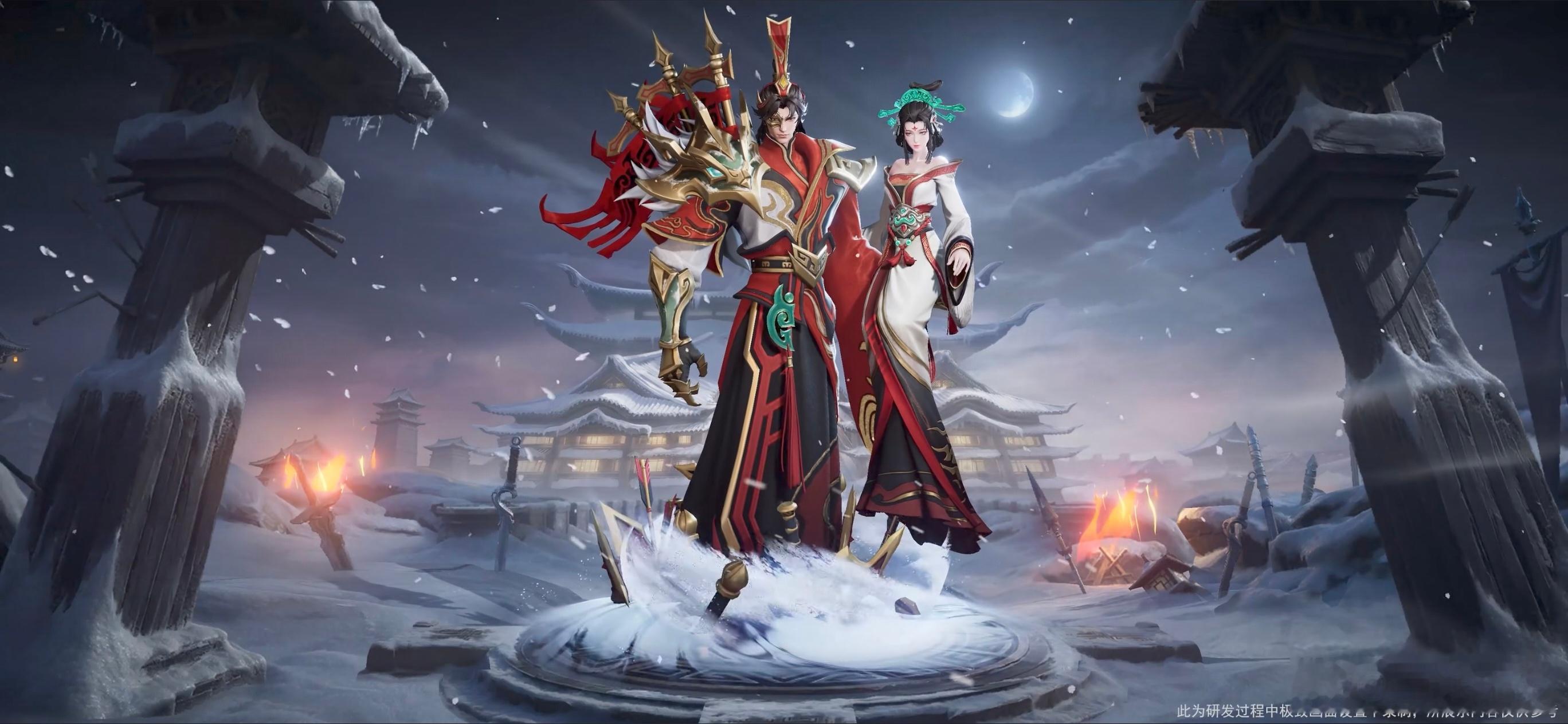 王者荣耀干将莫邪FMVP星传说皮肤久诚逐战神骁星传说王者荣耀 2026年夏季赛事