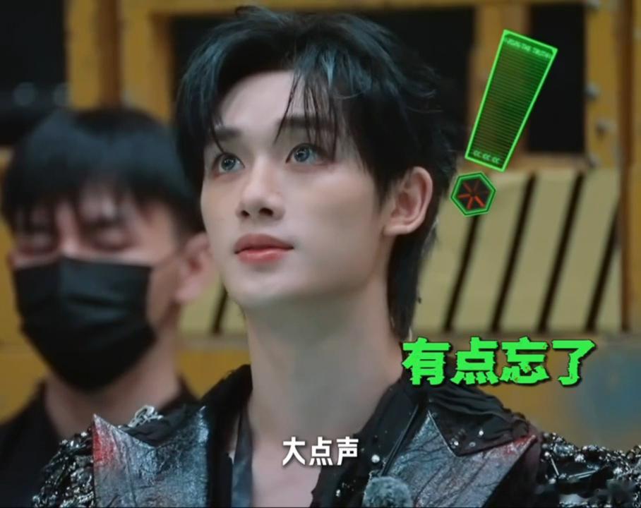 丁程鑫害怕就会变得嘀嘀咕咕丁程鑫急需刘宇宁张凌赫安慰开始推理吧开推恐怖环节小丁名