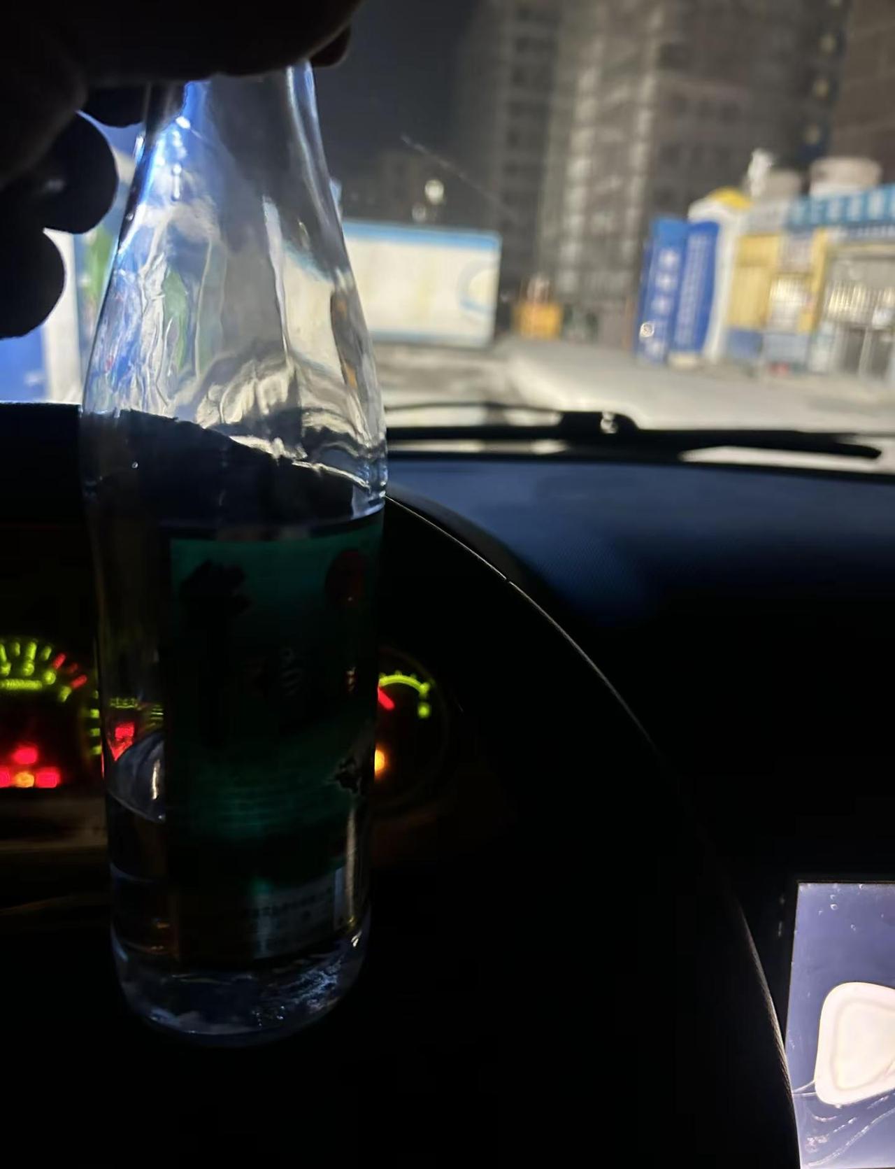 年纪大了不喝点酒，干啥都没劲😐