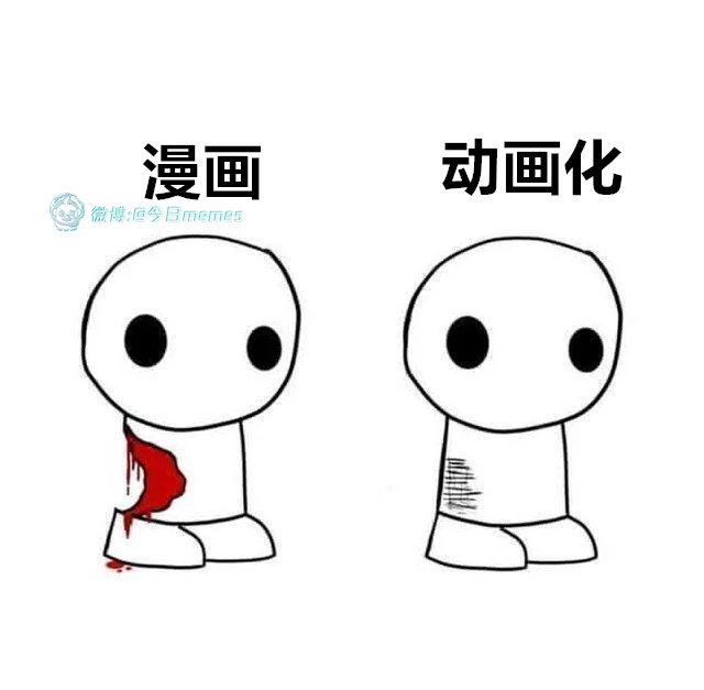 扇巴掌对决（9gag）今日meme 今日memes