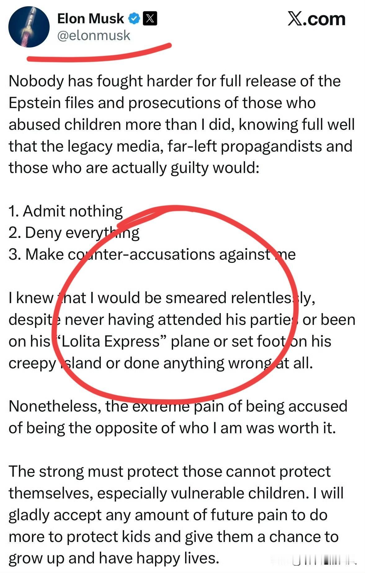 坐不住了？
美国各大名人都坐不住了，因为爱泼斯坦案！这不马斯克发了一篇长文，大家