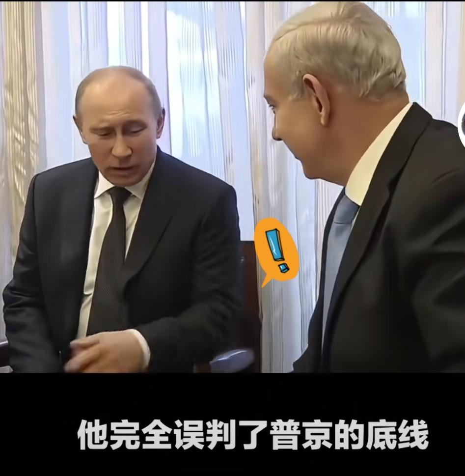 以色列这回真的太嚣张，

居然在黎巴嫩直接轰炸俄罗斯记者！

人家穿着显眼的PR