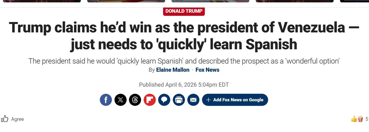 特朗普说任期结束后会去委内瑞拉当总统，声称自己在南美国家的民调中支持率最高

在