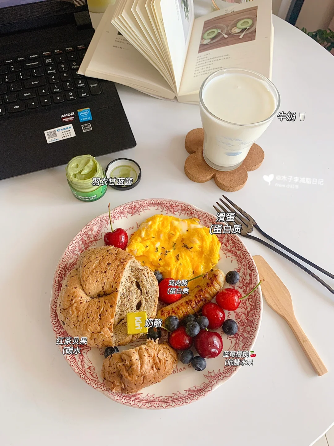 👧🏻已瘦29斤|女孩只有快乐 运气才好！