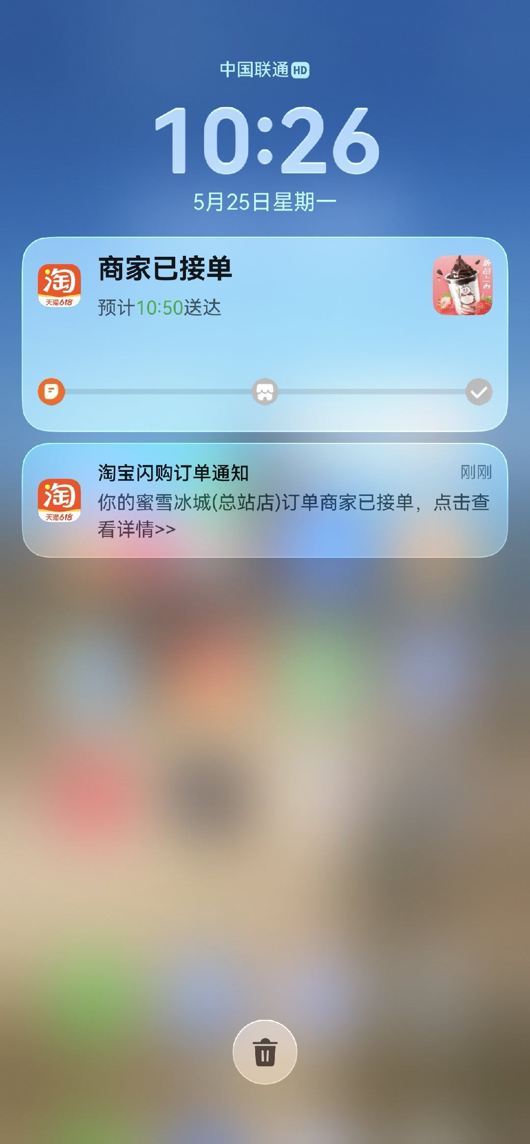 感受一下鸿蒙的外卖实况窗，被迫点个外卖 