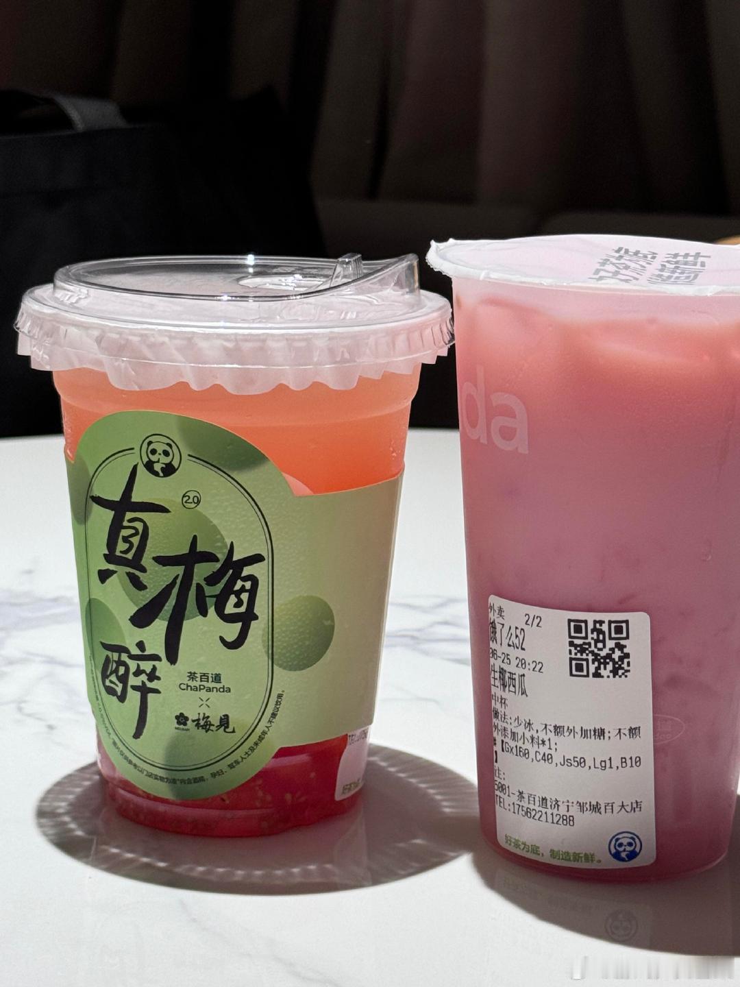 好多想要记住的瞬间[哇]最爱在市井中放风和小情绪握手！！[看书]#我的夏日大赏#