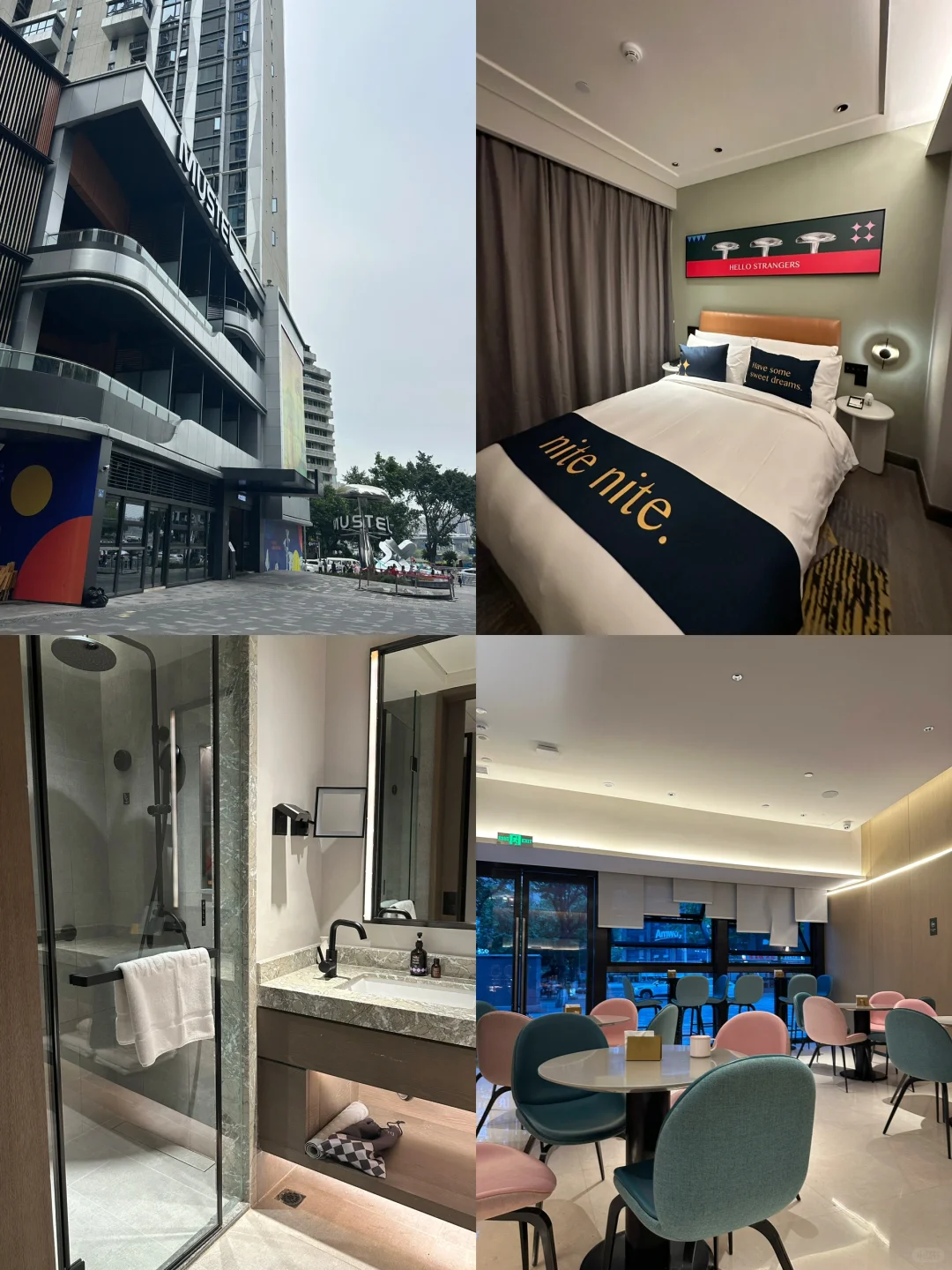 国庆在重庆住到洪崖洞附近的酒店！还挺满意