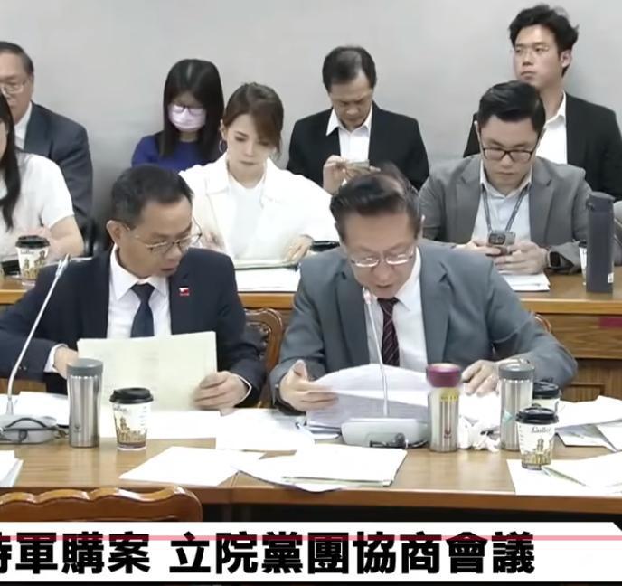 今天下午，台湾“立院”党团协商“军购预算案”，韩国瑜就预算上限条款点名民众党团发