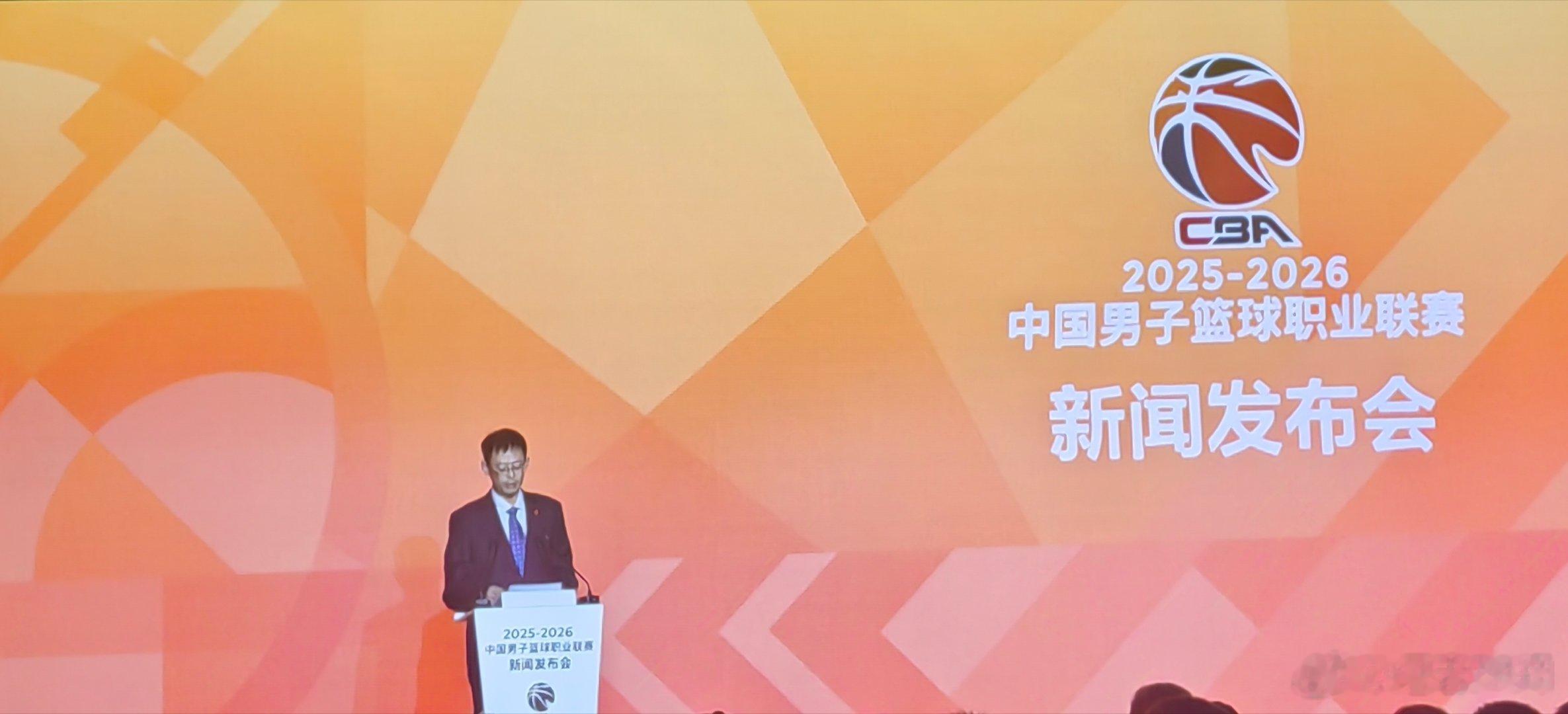 新赛季CBA终于要来了。2026年cba全明星重回诸暨