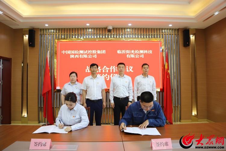 三次降价 千企获益 | 阳光热力公司的2025答卷