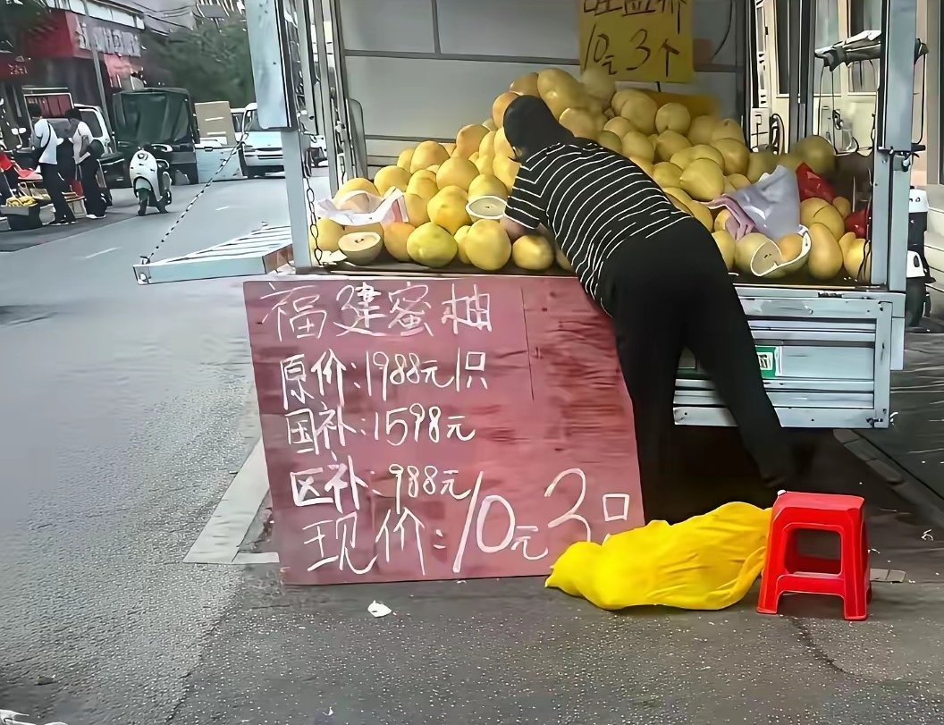 直播带货的套路，彻底让这位大嫂玩明白了！这是个高段位玩家[笑cry] ​​​