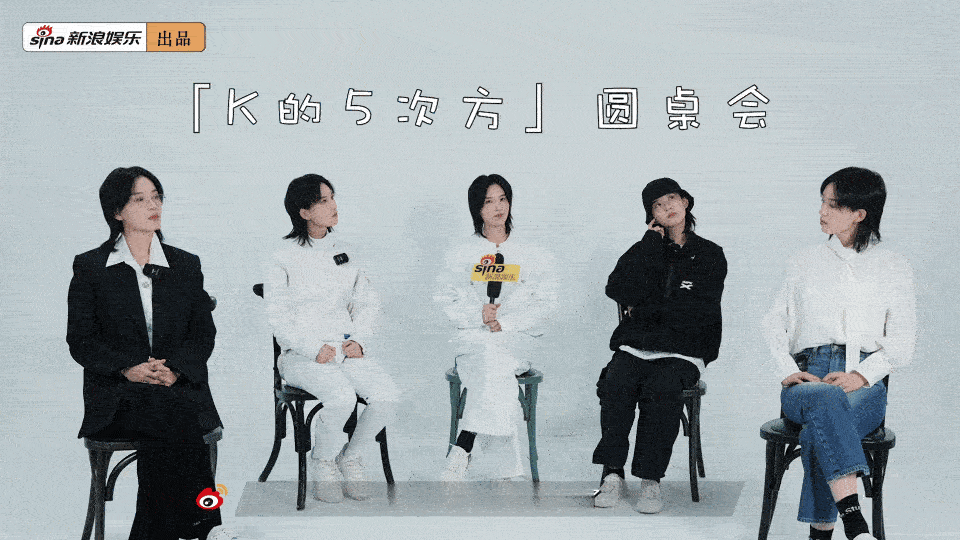 陆柯燃回应是粉丝活着的理由之一 陆柯燃谈30岁 由新浪娱乐原创策划制作的「陆柯燃