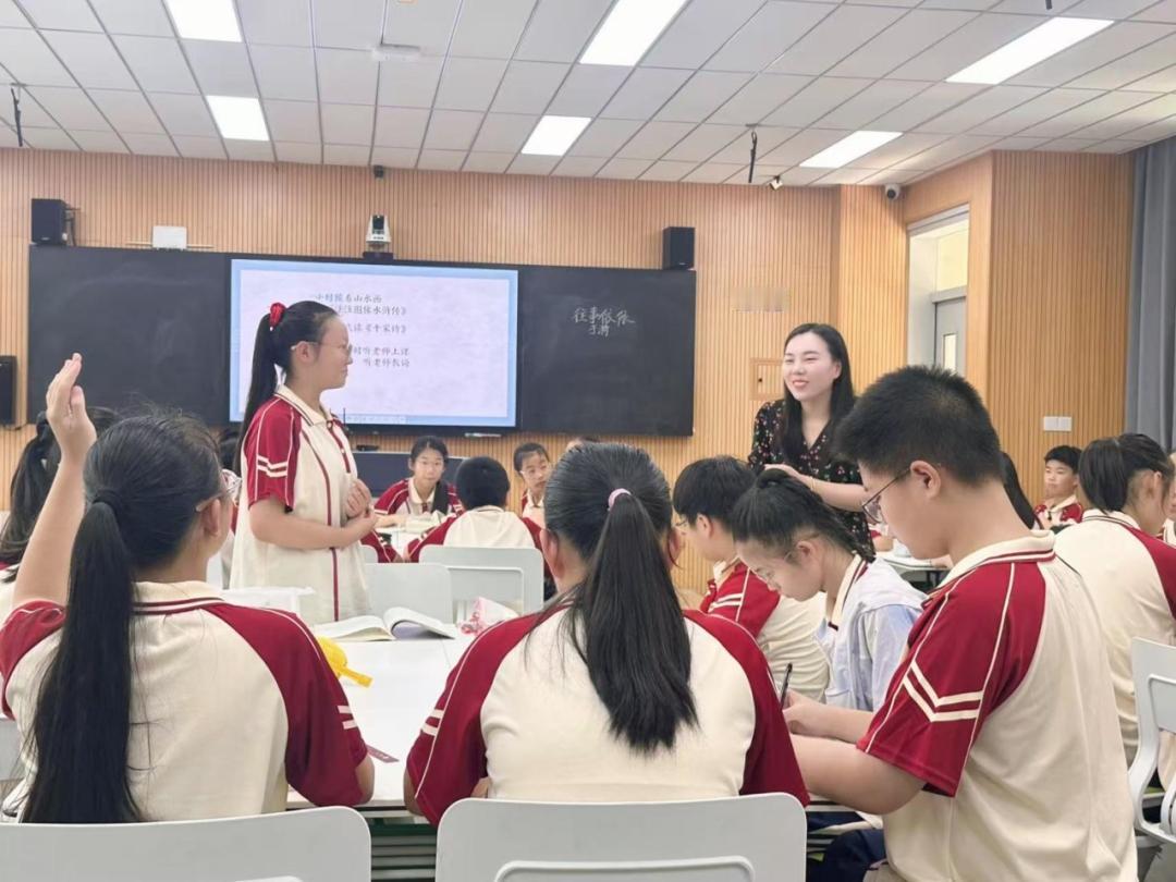 “四重维度”协同，构建高质量课堂
 
真正的好课堂，不只是知识点的简单讲授，应当
