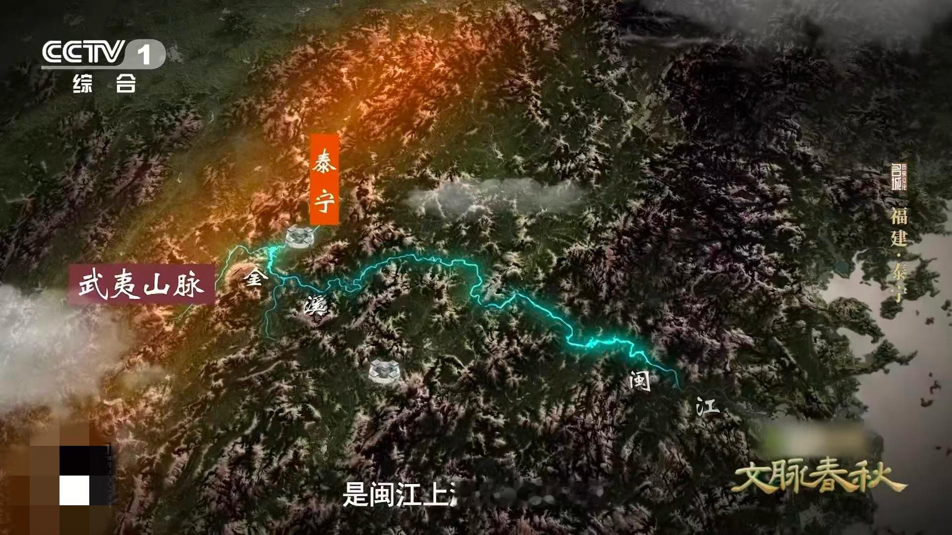 原来真有轻功水上漂 福建泰宁的“独木漂”绝技惊艳亮相！单凭一根杉木、五米竹篙，就