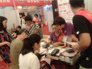 现在经销商组织一场会议等形式的活动，太难了。主要是不论做什么方式的，客户都会认为