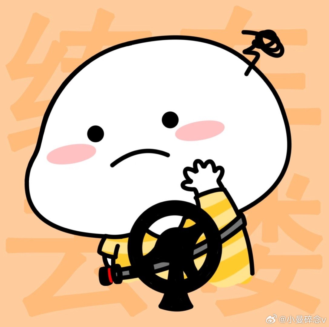 医生回应男子陪妻练车甩成脑梗天啊，我从来不敢让队友陪我练车，主要是我开车的时候他