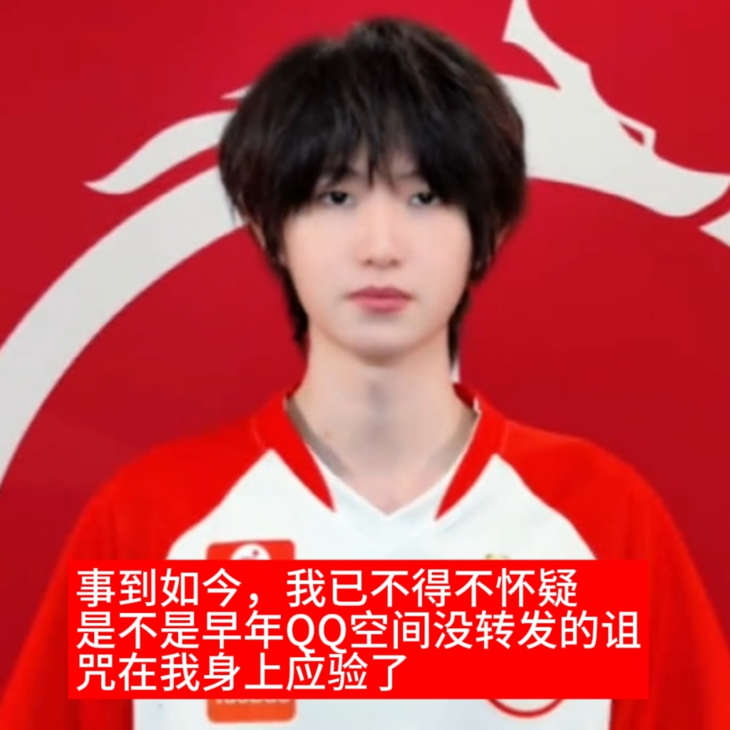 您们别整徐碧澄了行吗就当看她可怜 
