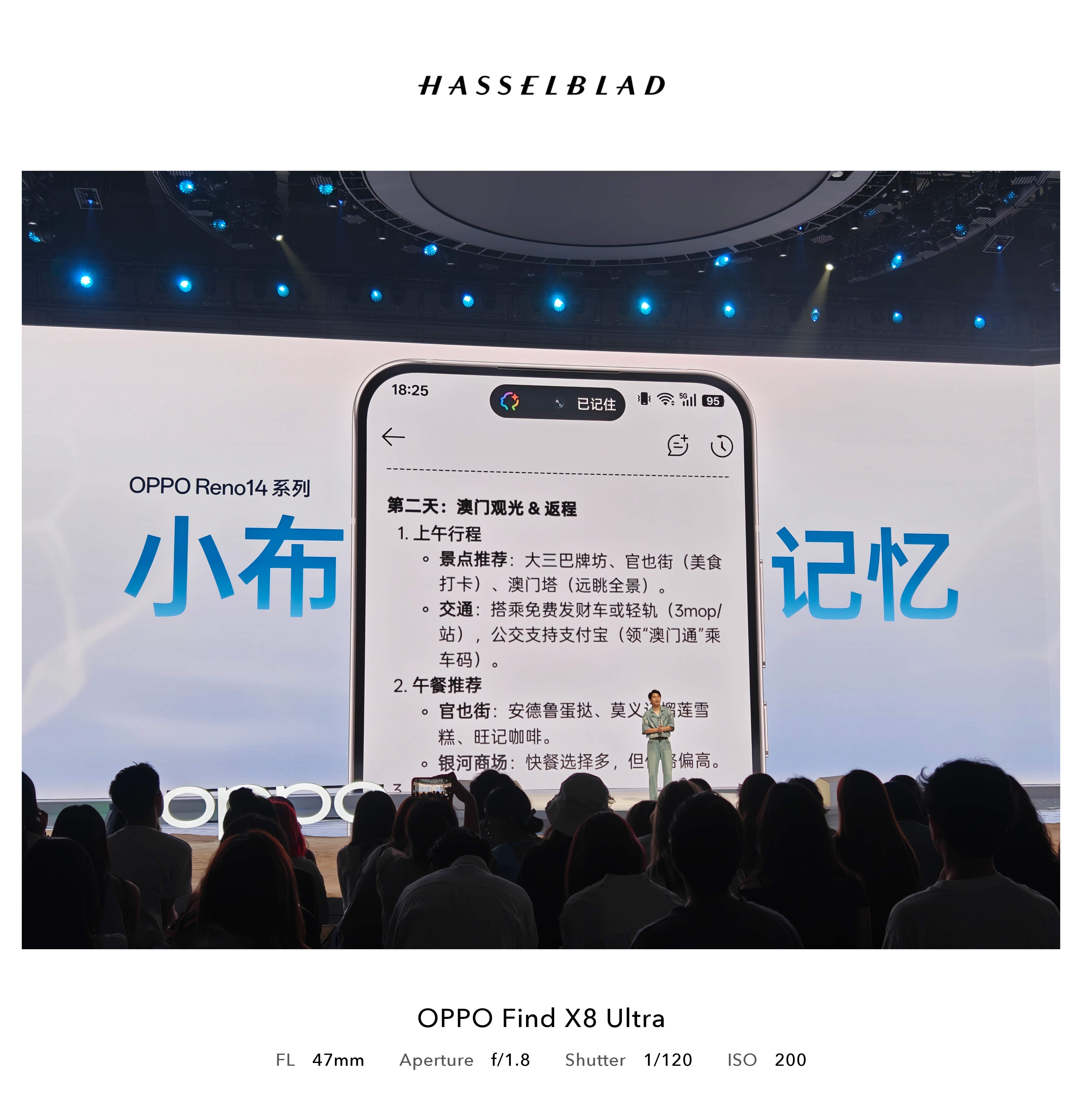 有一说一，OPPO 的小布记忆，真的好用。最好用的就是，你可以创建合集，比如创建