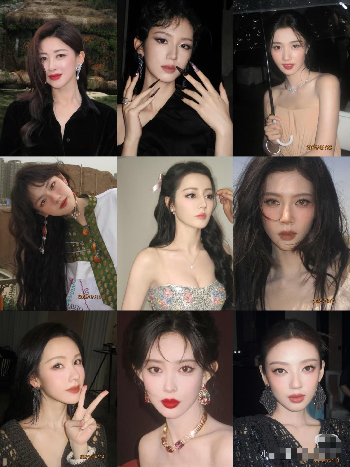 来欣赏下内娱御用化妆师王亚飞的杰作[收到] ​​​