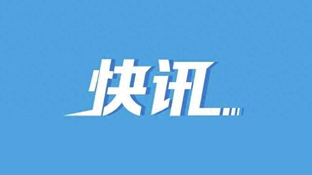中朝新鸭绿江大桥将开通