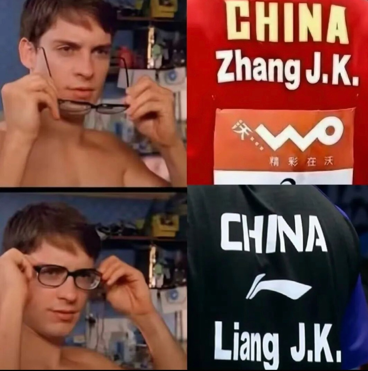 所以叫JK的都会打球？ 