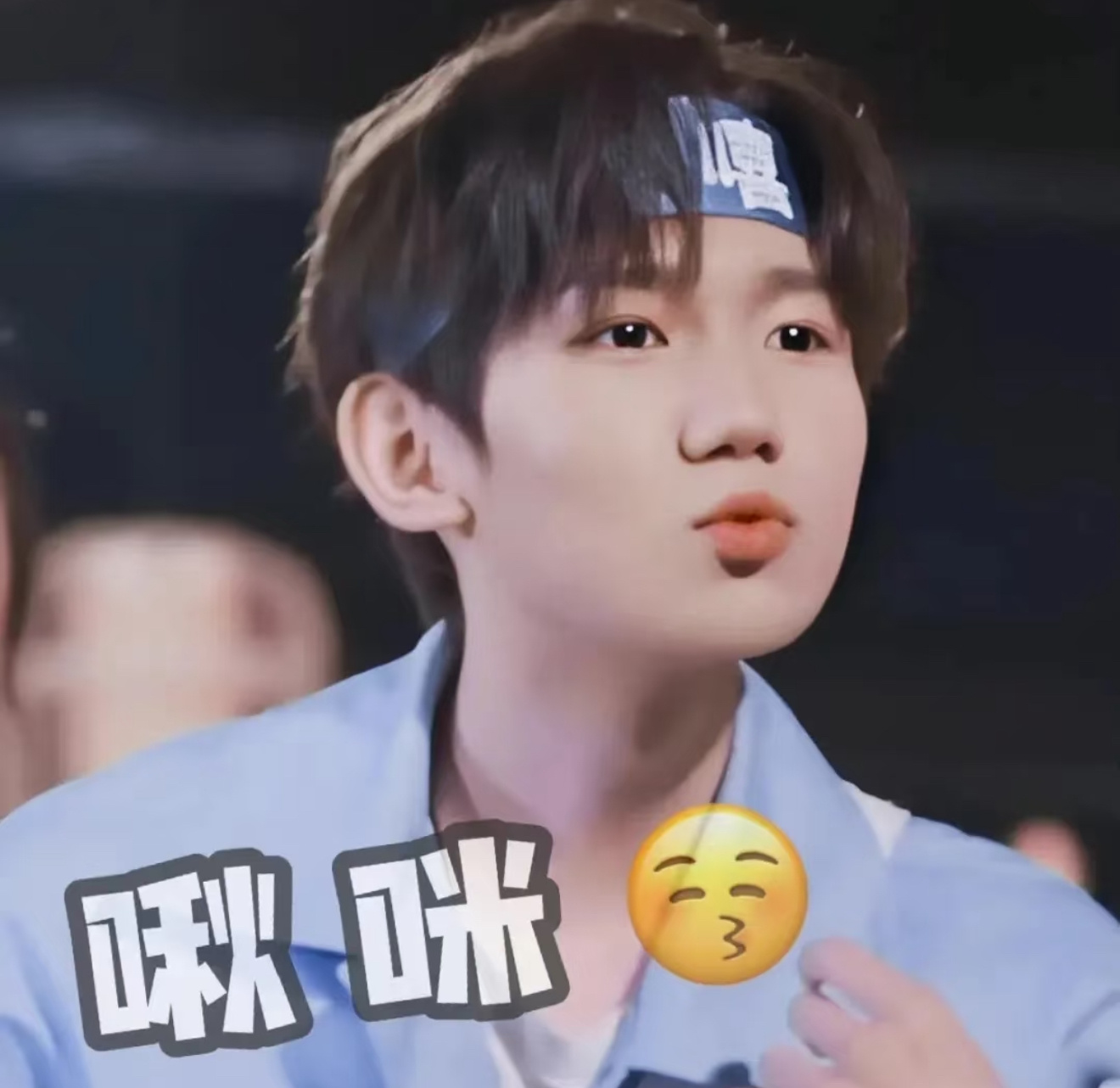 王源走心点评把冯宸铭感动哭了王源的点评满满都是真诚，冯宸铭的眼泪是最好的回答，这