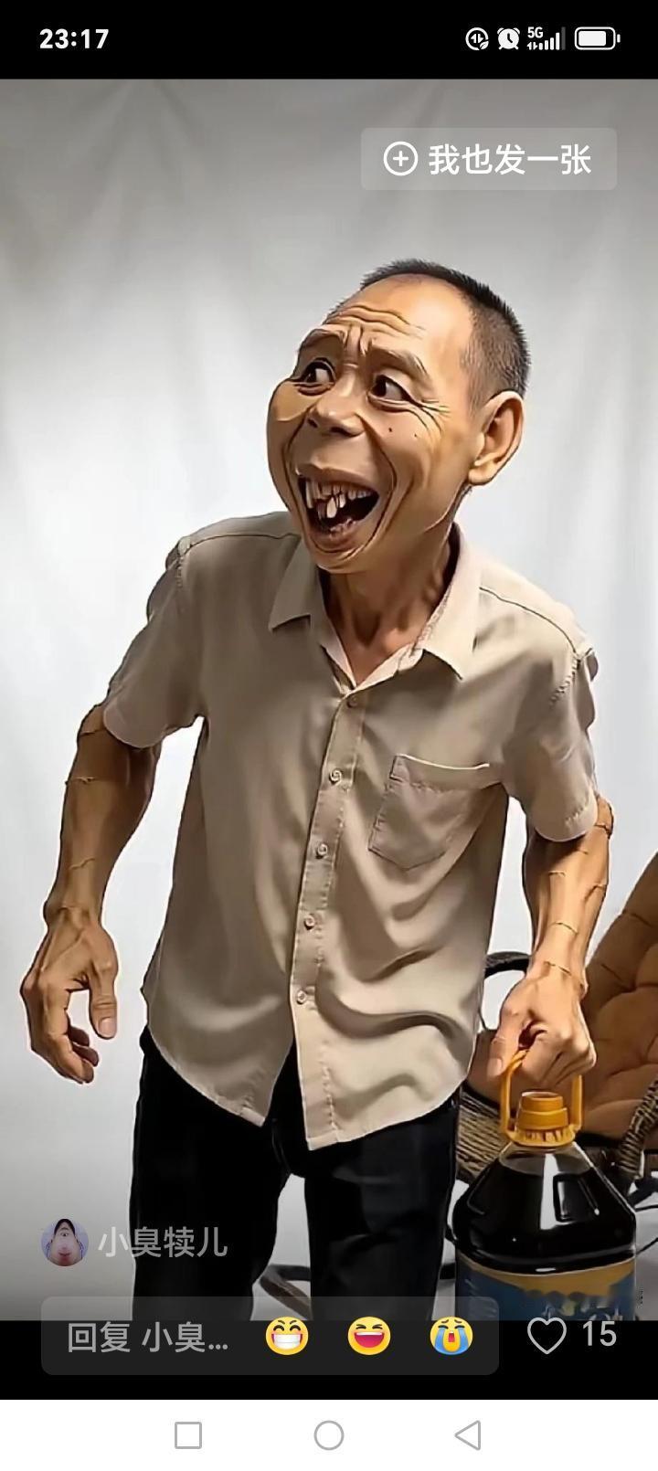 武汉现在只有二镇，没有三镇了，为什么？看看火车站就知道了。武昌镇有武昌站，汉口镇