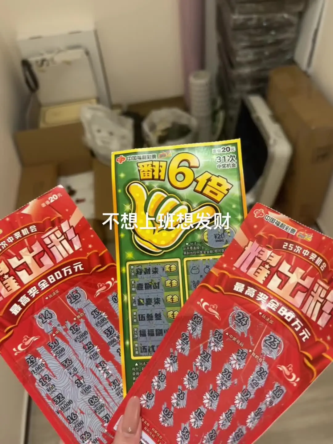 我时常在想什么是幸福呢 之前觉得拥有豪车豪宅是幸福 觉得有钱就会幸福后...