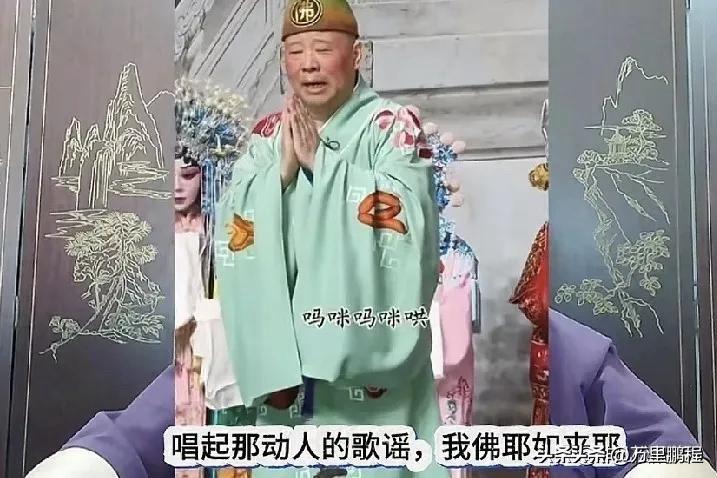 确实太飘了，调侃戏谑革命歌曲不说，还触碰到底线，这些年他太火了，很多人捧他，就因