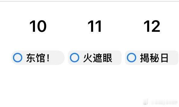什么马拉松