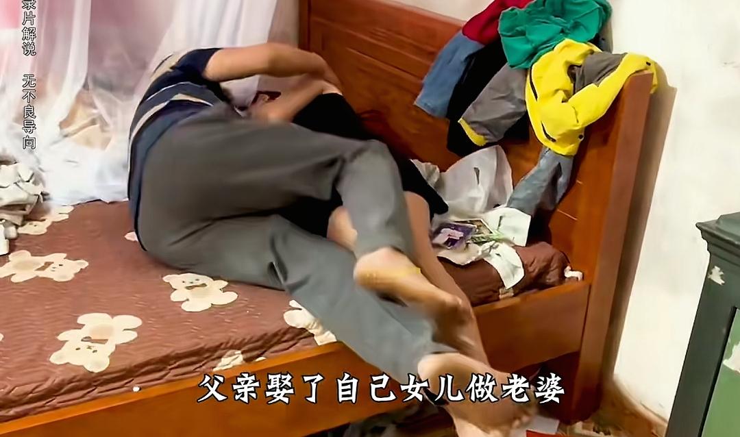 父亲娶了自己的女儿做老婆，结果生出三个有智障的畸形儿子＃纪录片 ＃畸形 ＃智障 