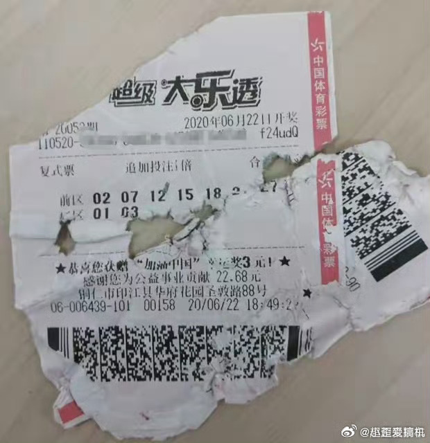 男子中1000万彩票掉洗衣机被漂洗 彩票又滞销了吗，编了个新故事 故事越来越扑朔