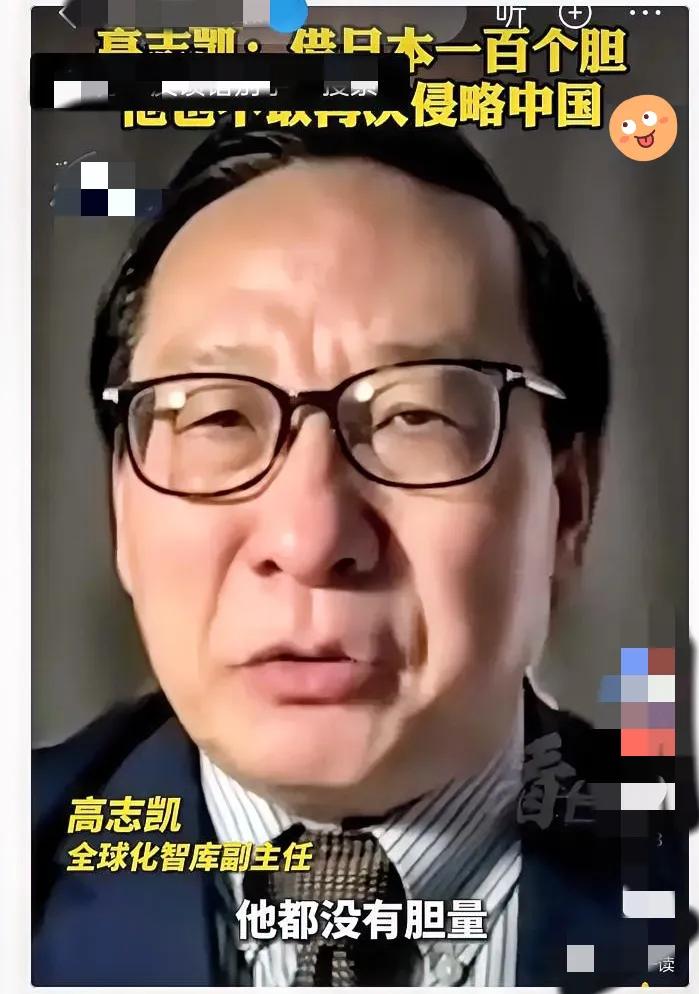 对付日本，就得抄俄罗斯的“硬核作业”！这货怕的从来不是咱们摆出来的装备清单，而是