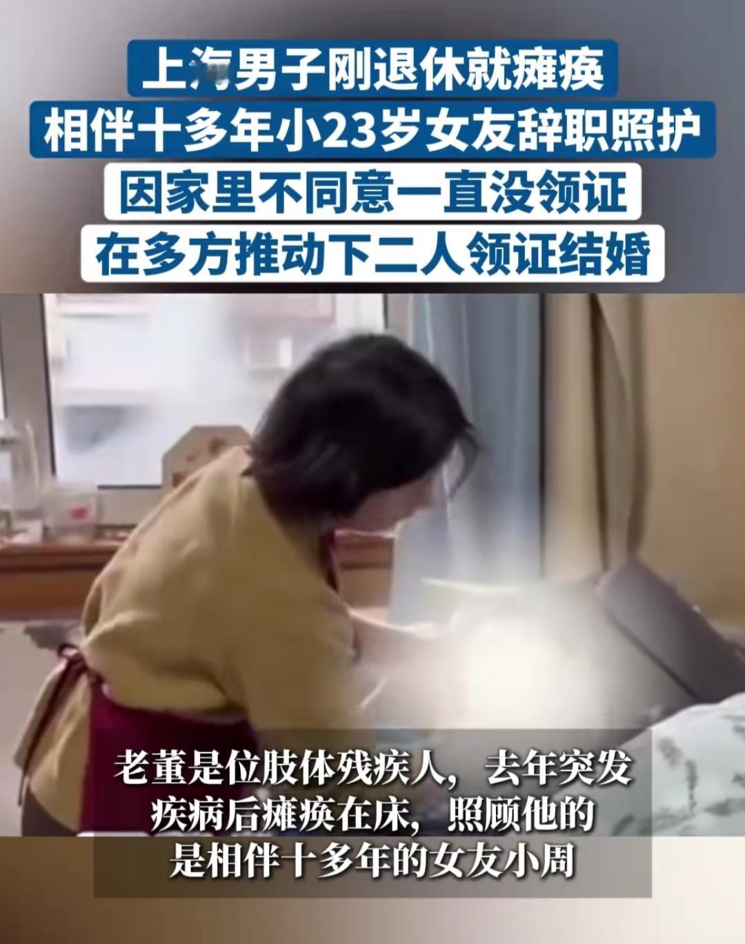 都说感情里最经不起考验的是现实，可有些感情，偏是在现实的泥沼里，才显出到底有多真