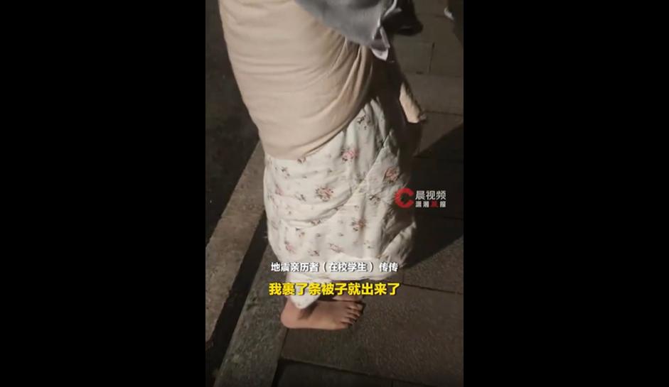最近四川宜宾5.5级地震，一位大学生的逃生经历堪称教科书级别的本能求生，场面那是