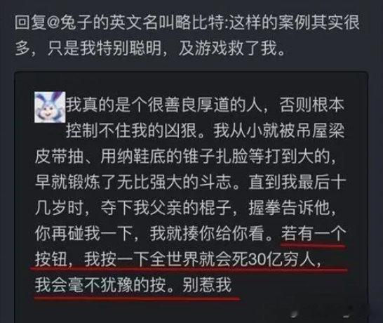 我觉得波学完全是可以和别的学科一起联动着学的。比方说我今天看冰与火之歌疯王的部分