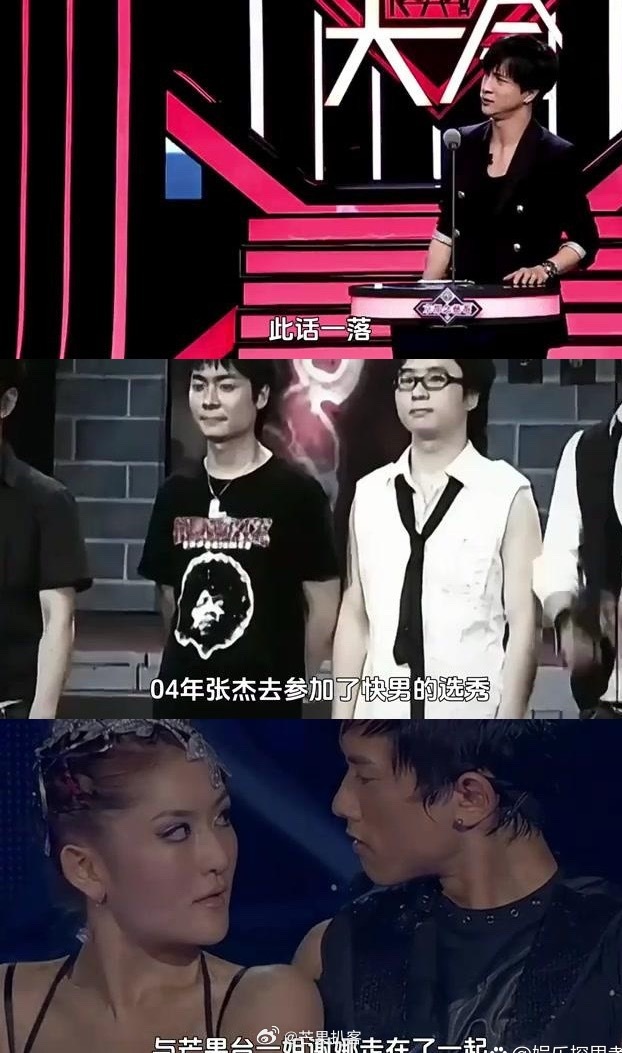 谢娜喊话薛之谦 这梁子结下了，谢娜和张杰强强联手，可能薛之谦也不是对手。客观评价