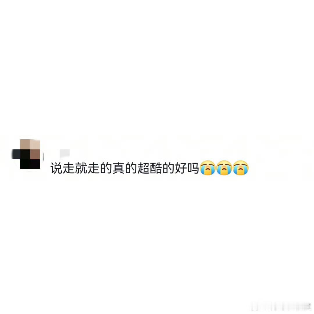 来一场说走就走的旅行有多爽抛开计划砸开日常枷锁，买张票就扎进陌生风景里。风吹乱头